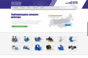 Корпоративный сайт Dendor.ru