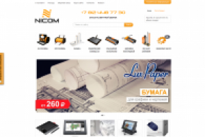 Интернет-магазин компании Nicom