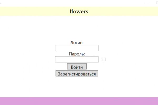 img4136033.png
