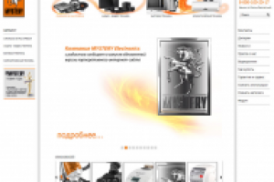 Cайт компании Мистери Электроникс