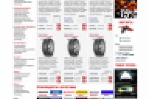 Магазин автоаксессуаров "Буэношоп"