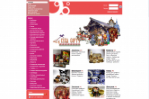 Магазин русских народных сувениров