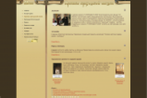 Церковь Архангела Михаила, д.Вертлино