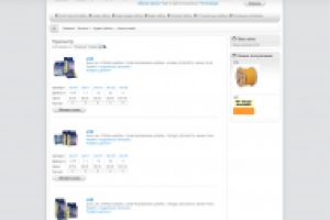 DAXX CLUB Cables - Акустический кабель