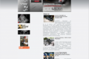 ООО "Автоаудиоцентр"