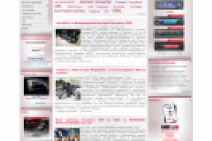 Аудиотехника марки URAL