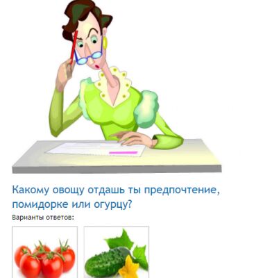 img3389686.png