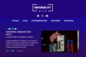 VapeReality.Online