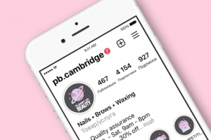 Логотип и обложки для хайлайтов