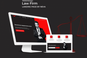 Сайт для юридической фирмы