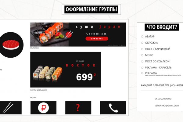 img3807519.png