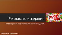 img2836175.png