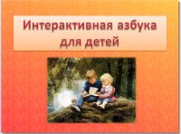 img2836165.png