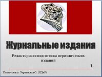 img2836011.png