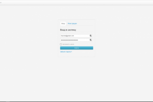 Программирование для ЛК проекта "Суперкопилка"