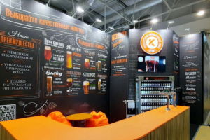 Фирменные баннеры для выставки Продэкспо-2021