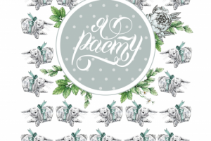 Каллиграфия кистью