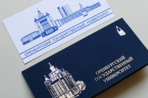 Фирменные открытки для университета