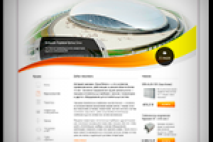 Интернет-магазин инженерного оборудования "ПромТепло"