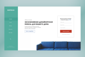 Магазин мебели Estele