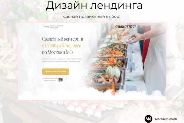 img3908528.png