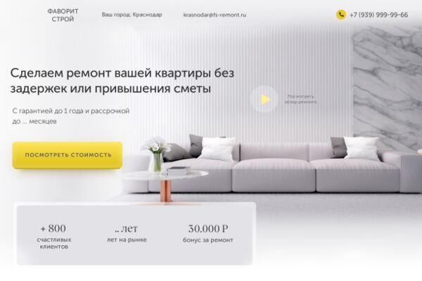 img4140195.png