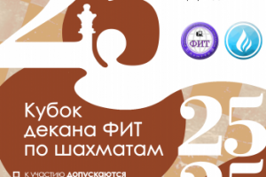 Некоммерческая афиша