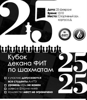 img4140793.png