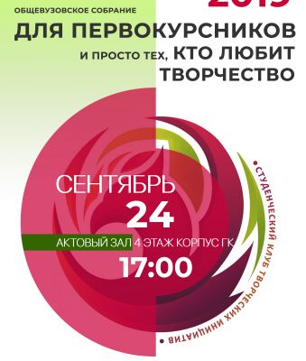 img3855422.png