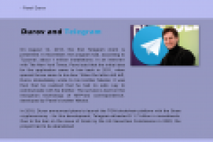 Работа 4140650