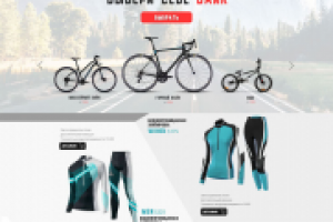 Сайт для магазина спортивных велосипедов "BikeShop"