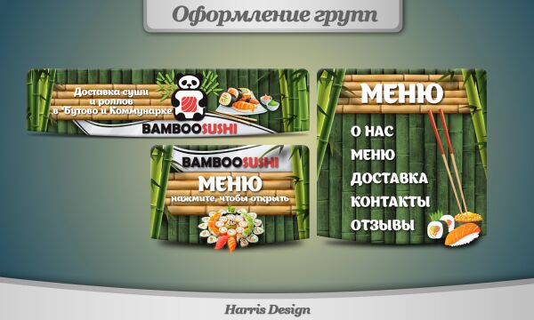 img3311650.png