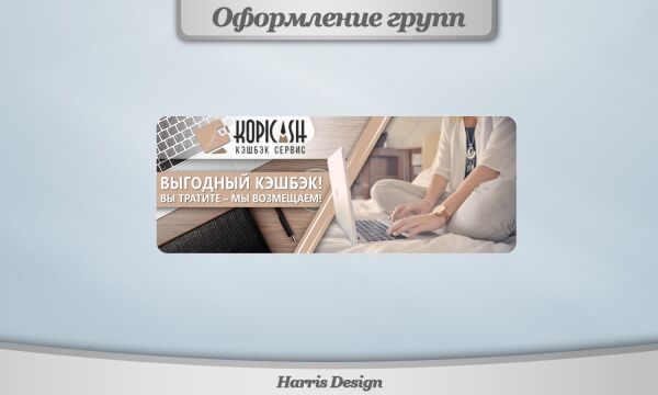 img3297122.png