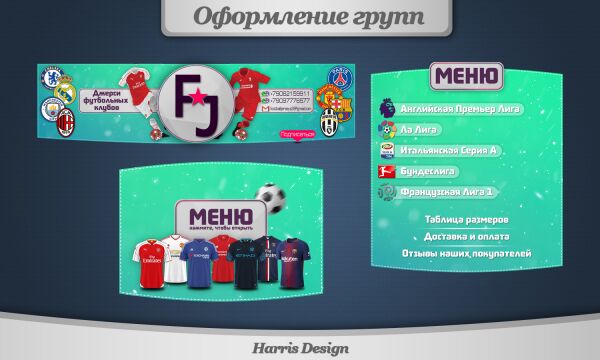 img3257878.png