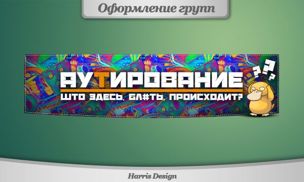 img3241409.png