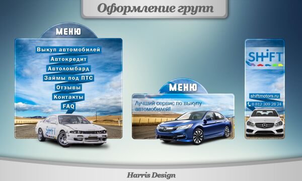 img3241408.png