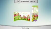 img3070636.png