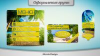 img3070627.png