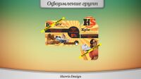 img2082904.png