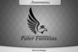 Pater Familias