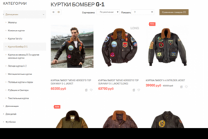 Наполнение ИМ верхней одежды на OpenCart