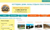 img2162899.png