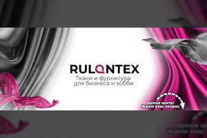 Шапка для группы Вконтакте_1