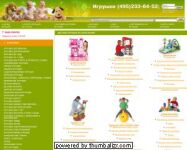 img1411949.png