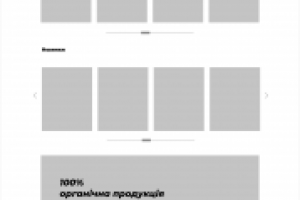 Разработка прототипа сайта магазина эко - продуктов "Комора"