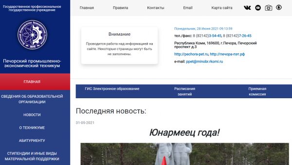 img4139142.png