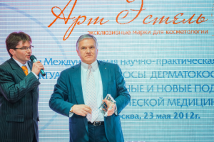 Разнообразные тематические переводы с итальянского языка