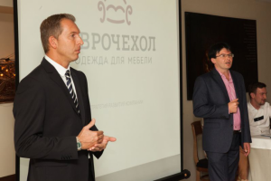 Презентации, семинары