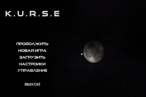 Игра KURSE