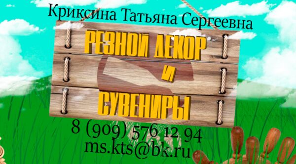 img4140446.png